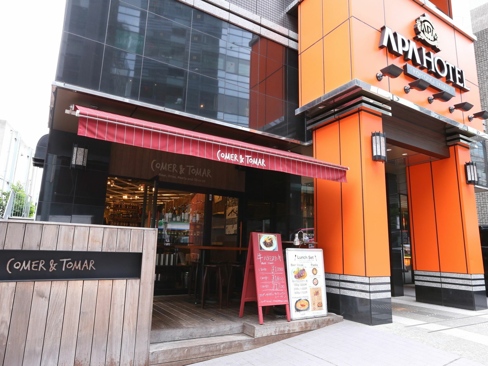 Apa Hotel Roppongi Ekimae Tokyo Exterior photo